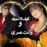طه العواضي's profile picture