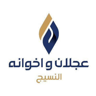 عجلان واخوانه's profile picture
