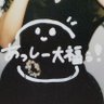あっしー大福⚪️ profil fotoğrafı