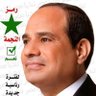 Hamdy Refaey's profile picture