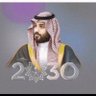 Фото профиля أبو عبدالمانع / البديوي