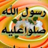 الشابره منير 的头像