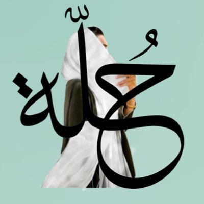 holahshopsa's profile picture
