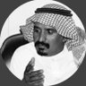 ابـو هَـلا's profile picture