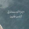 Profilbild von مشعل