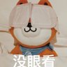 Shenjinghao灏 profil fotoğrafı