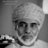 Фото профиля عبدالله البوسعيدي
