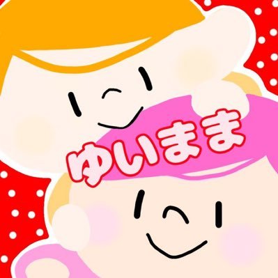 yusan0122s2's profile picture