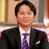 鉄棒するおじいさん 的头像