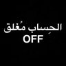 هذا الحساب مغلق 的头像