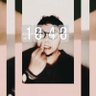 tuan muda garna's profile picture