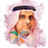Фото профиля Omar Bayousef