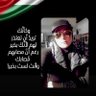 simplyfedaa 🇵🇸✌️🇯🇴's profile picture