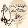أعاصير profil fotoğrafı