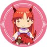 弦太郎's profile picture