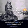seif eldeen🏷️'s profile picture
