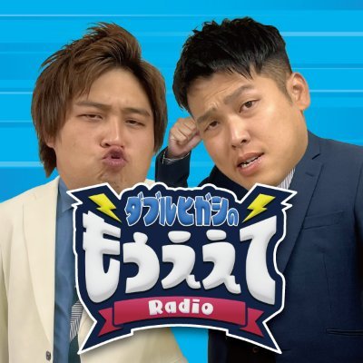 FmStanby's profile picture