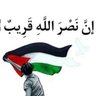 Profilbild von الحمدلله من قبل ومن بعد
