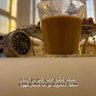 Profilbild von قيس