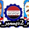 أحمد علي جبهان جبهان profil fotoğrafı