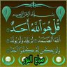 مستر's profile picture