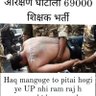 KP Gangwar's profile picture
