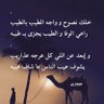 .، profil fotoğrafı