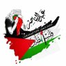 Фото профиля Abdulnasser meyad🇾🇪❤️🇵🇸