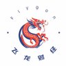 Profilbild von 飞龙财经