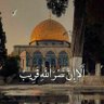 Фото профиля رغده