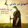 Profilbild von مُحَمّدْ