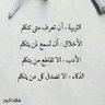 خالد خالد profil fotoğrafı