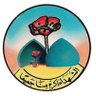خالد حسن's profile picture