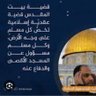 ebtesam farouk profil fotoğrafı