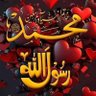 هُوَ خَيْرٌ مِّمَّا يَجْمَعُونَ profil fotoğrafı