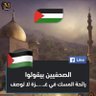 Samah Fathy profil fotoğrafı