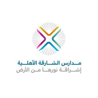 Alsharqhschools's profile picture