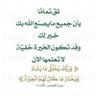 Фото профиля مهدي ابوخالد mMF