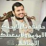 وليد العليبي profil fotoğrafı