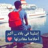 Profilbild von حماده ابو يافوز