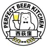 PERFECT BEER KITCHEN 西荻窪 的头像