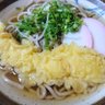 独りオンザロック profil fotoğrafı