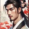 蘭陵笑笑生 profil fotoğrafı