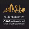 Mays/ سراج الفن🖋️🎨 profil fotoğrafı