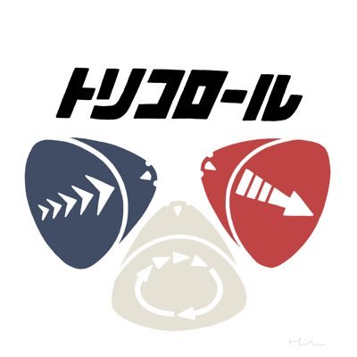 トリコロール@女子トレラン's profile picture