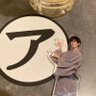 Фото профиля チッフィー⛄️鱈民🐟