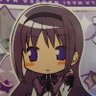 Profilbild von ねここい