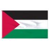 Profilbild von Khalid Al Alawneh 🔻 🇯🇴