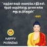 gokul malala's profile picture