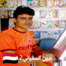 Ameen Alsufyani net's profile picture
